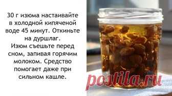 11 лучших домашних средств от самых разных видов кашля