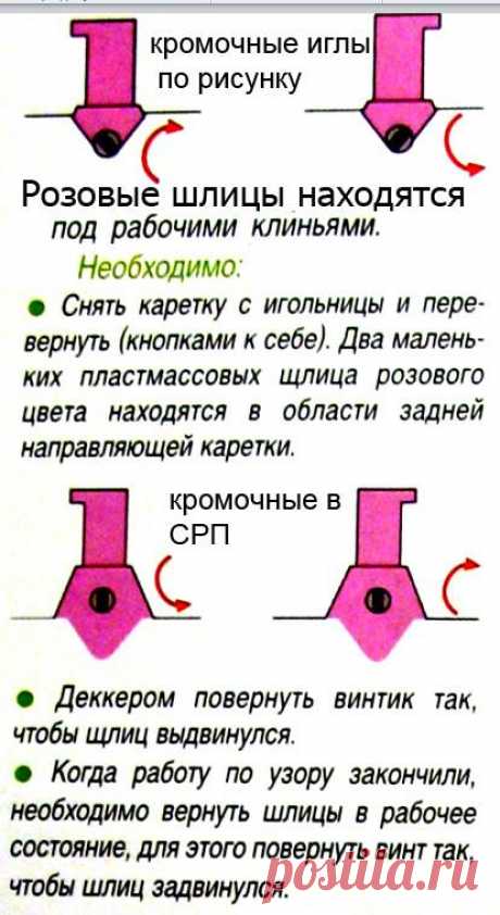 Ifotki.info - бесплатный хостинг фотографий для форумов, дневников, гостевых книг