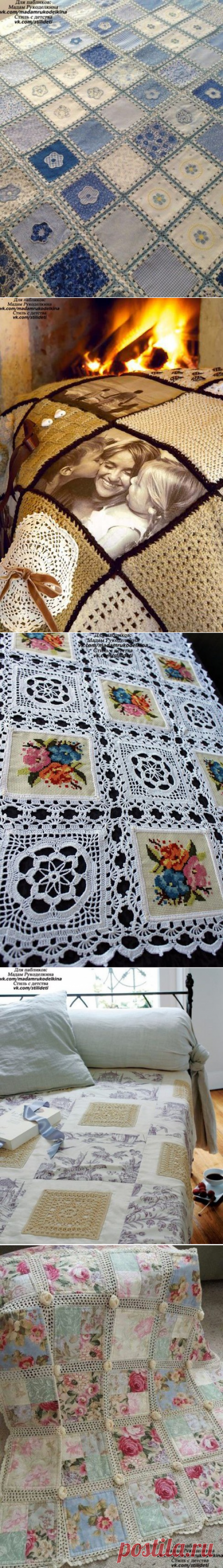 Мадам Рукоделкина - идеи и образы для рукоделия.Комбинированные пледы (крючок+текстиль). Идеи для вдохновения