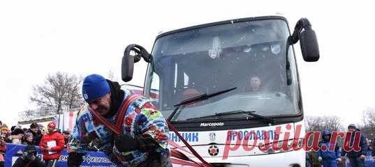 День города будет очень насыщенным! 

Ждем 12 самых сильных людей страны. 

И не забываем про остальные мероприятия, о которых мы пишем в нашем паблике ЯрГражданин! 

#Ярославль #ЯрГражданин #силачи #ДеньГорода #новости