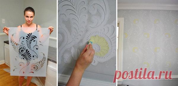 Трафареты для стен под покраску своими руками - декоративная покраска дешево и красиво