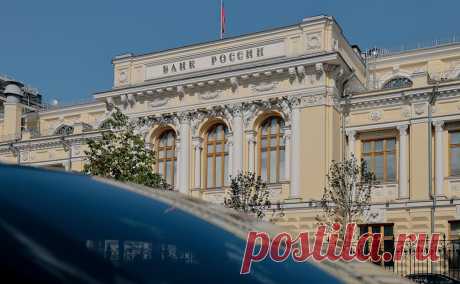 Россияне смогут проголосовать за дизайн новой купюры номиналом ₽1000. Банк России решил организовать голосование среди россиян, чтобы выбрать символ для новой банкноты. В прошлом году дизайн купюры номиналом 1000 руб. не приняли из-за отсутствия креста на куполе изображенной церкви