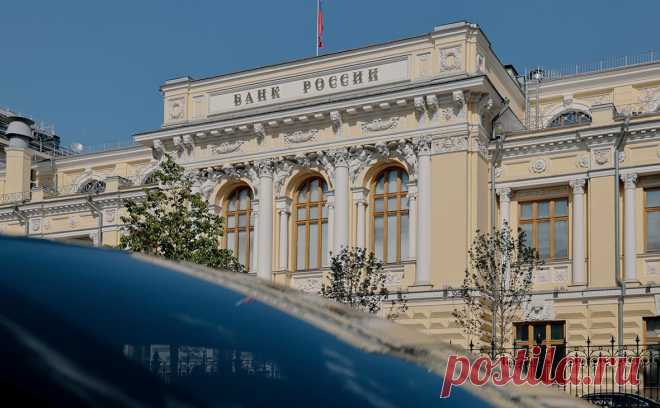 Россияне смогут проголосовать за дизайн новой купюры номиналом ₽1000. Банк России решил организовать голосование среди россиян, чтобы выбрать символ для новой банкноты. В прошлом году дизайн купюры номиналом 1000 руб. не приняли из-за отсутствия креста на куполе изображенной церкви