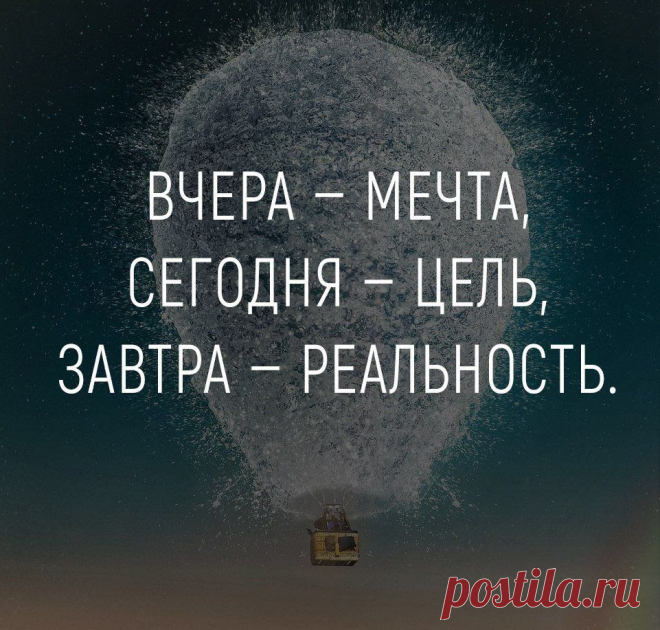 1585471525_7.jpg (961×917)