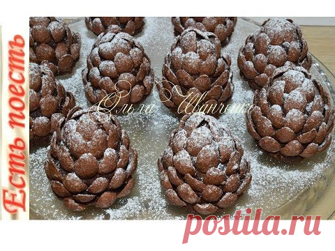 Зимние шишки - десерт без выпечки/Winter cones - dessert without baking