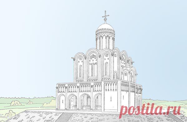 Мафорий Богородицы | Кириллица