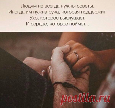 Ольга Гольтяева