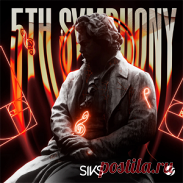 Siks - 5th Symphony | 4DJsonline.com