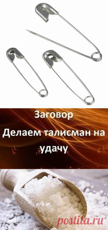 (99) Одноклассники