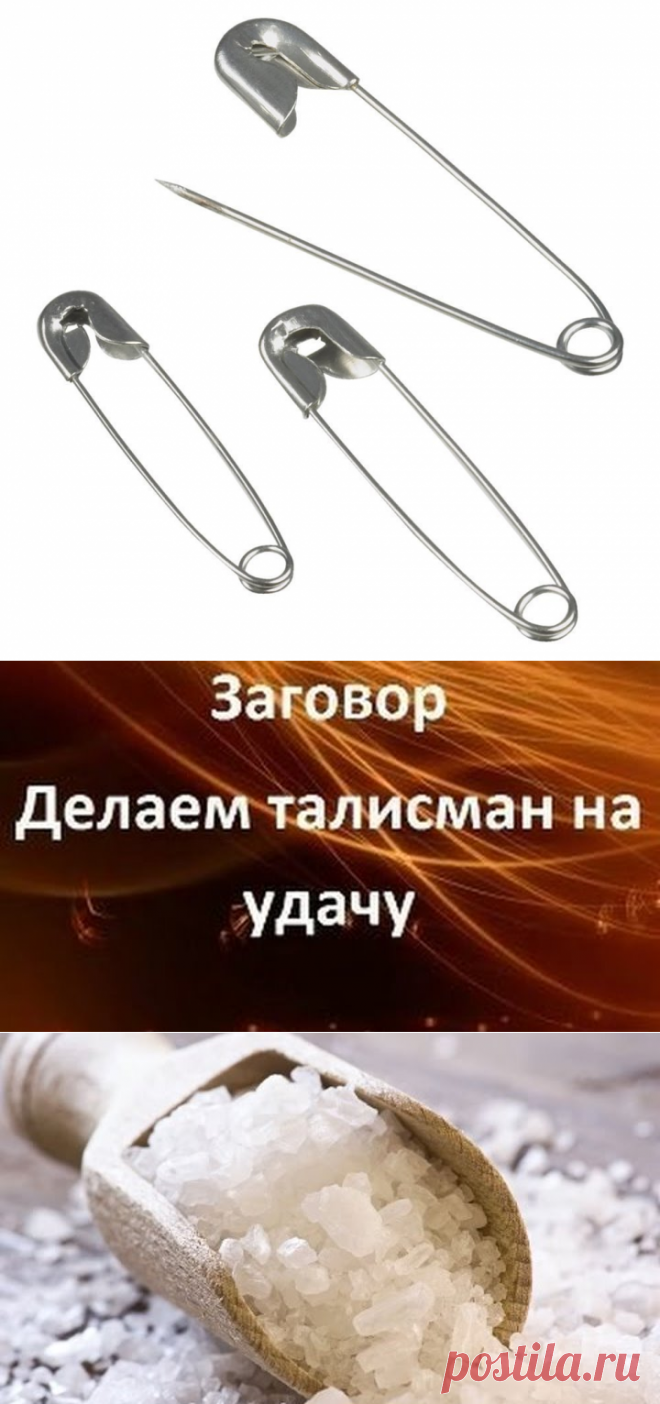 (99) Одноклассники