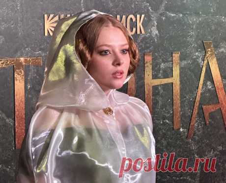 Валентина Ляпина