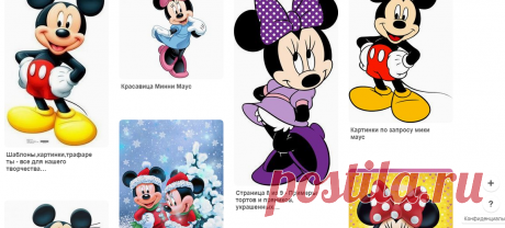 (1) Pinterest