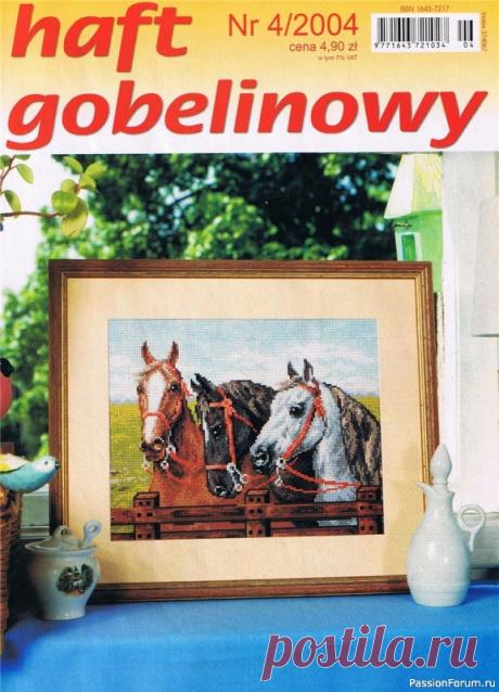 схемы - 398 записей