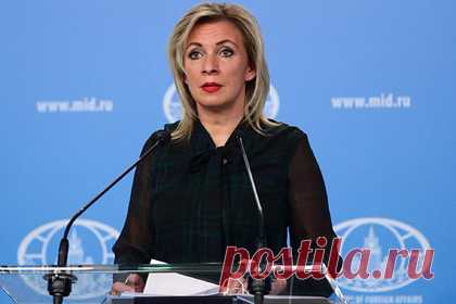 Захарова призвала к нормализации отношений между Арменией и Турцией. Официальный представитель МИД России Мария Захарова призвала к нормализации отношений между Арменией и Турцией. По ее словам, это способствовало бы оздоровлению обстановки в регионе, формированию атмосферы доверия и добрососедства, а Москва не раз выражала готовность оказать посреднические усилия.