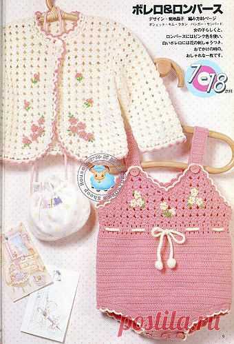 Uncinetto d'oro: Giacca e pantoloncini!!! (per bimbi).
Китайские схемы