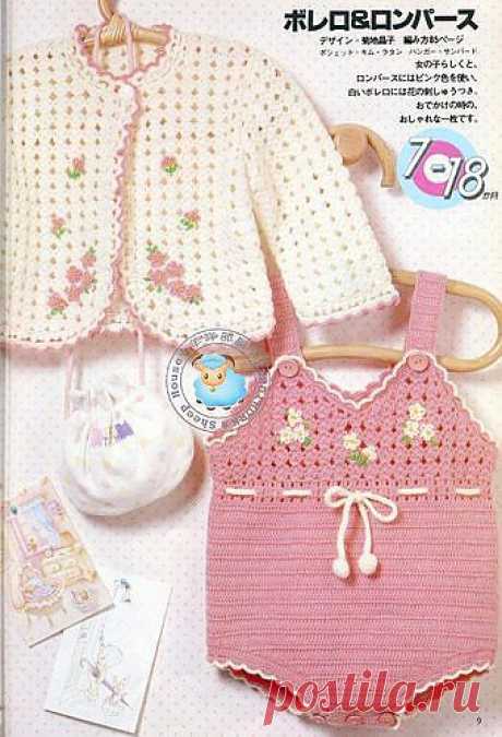Uncinetto d'oro: Giacca e pantoloncini!!! (per bimbi).
Китайские схемы