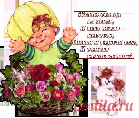 методики выкатывания яйцом - Форум