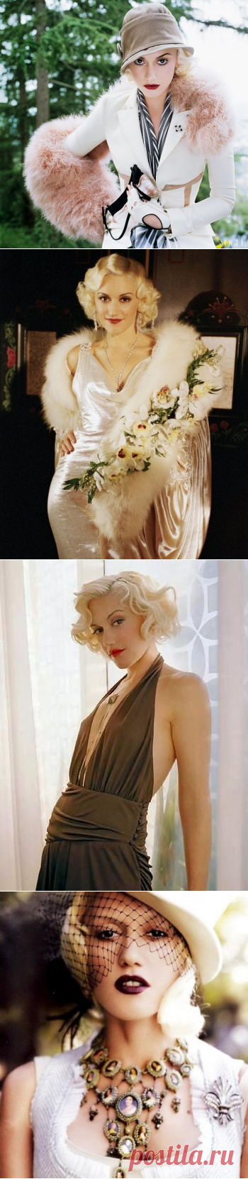 Винтажный стиль Гвен Стефани — Модно / Nemodno