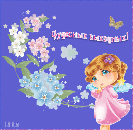 (10) Мой Мир@Mail.Ru