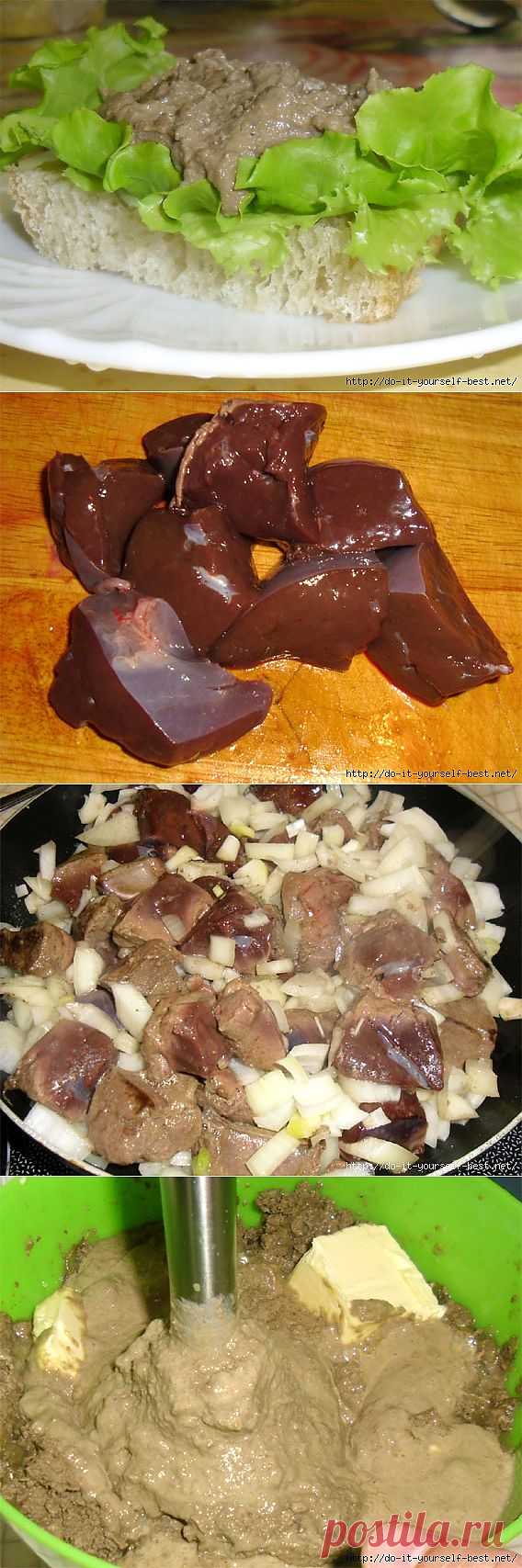 Паштет из печени.