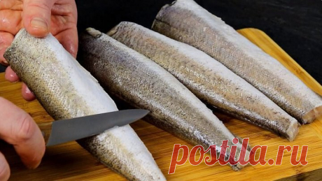 Из простого ХЕКА! Вкуснятина, которую захочет приготовить даже ленивый МУЖ!