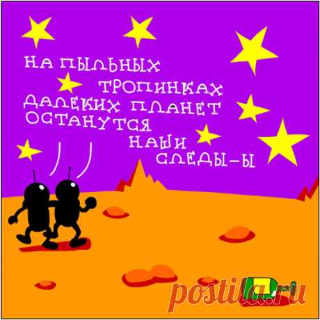 Карикатуры от Бандуры