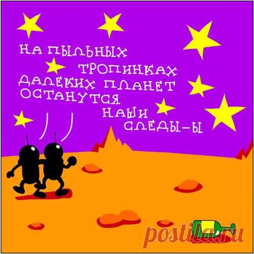 Карикатуры от Бандуры