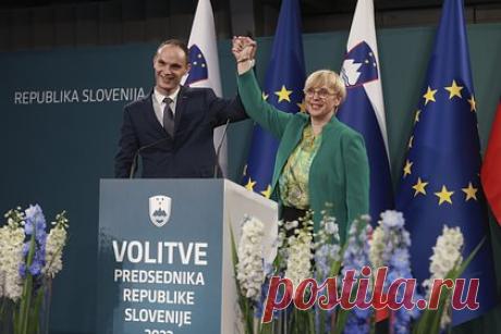 Независимый кандидат Пирц Мусар вышла в лидеры на выборах президента Словении. Во втором туре выборов президента Словении вышла в лидеры независимый кандидат, беспартийная гражданская активистка Наташа Пирц Мусар. Ее победу признал второй претендент, экс-глава МИД государства Анже Логар. По итогам подсчета 98,29 процента голосов Пирц Мусар получила 54,03 процента, Логар — 45,96 процента.