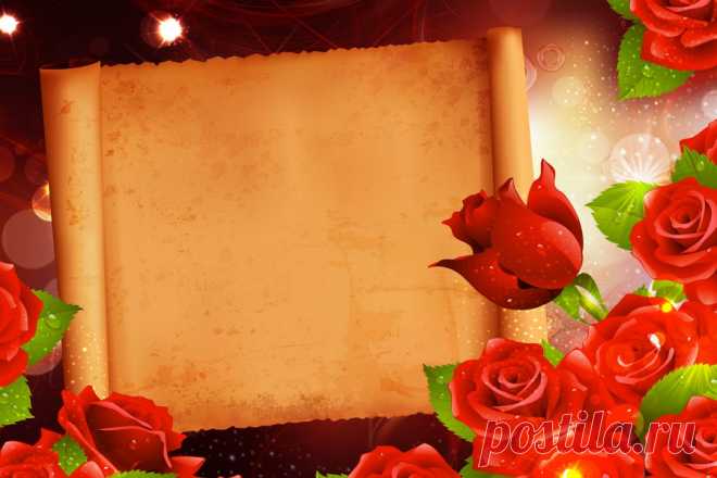 Fondo PSD con rosas rojas - Rosas mágicas. Fondo PSD para Photoshop gratis en capas de archivos Descargar.