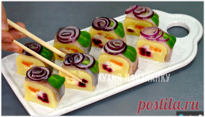 Селедка под шубой по-японски или роллы по-русски!