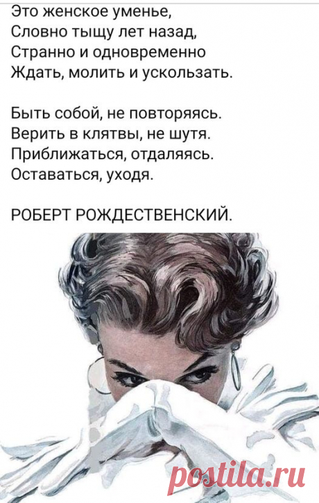 юююю