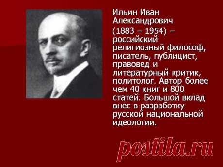 ЧТО ЗА ЛЮДИ КОММУНИСТЫ? | CCCP