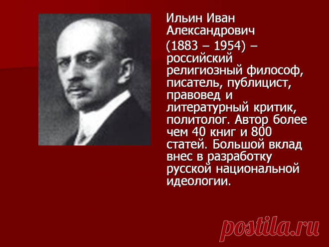 ЧТО ЗА ЛЮДИ КОММУНИСТЫ? | CCCP