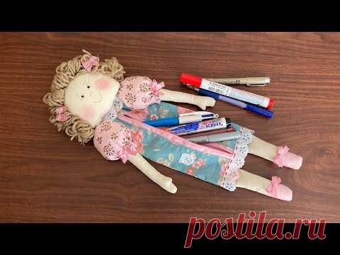 КУКЛА пенал