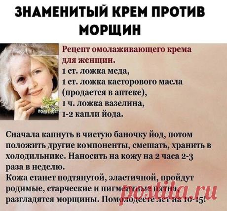 Мой Мир@Mail.Ru