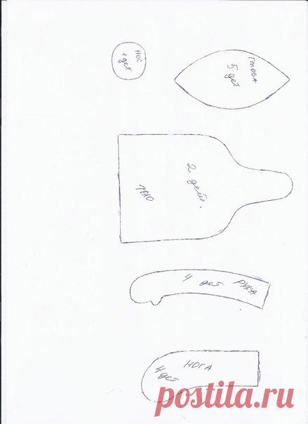 Рута Аляксандраускене