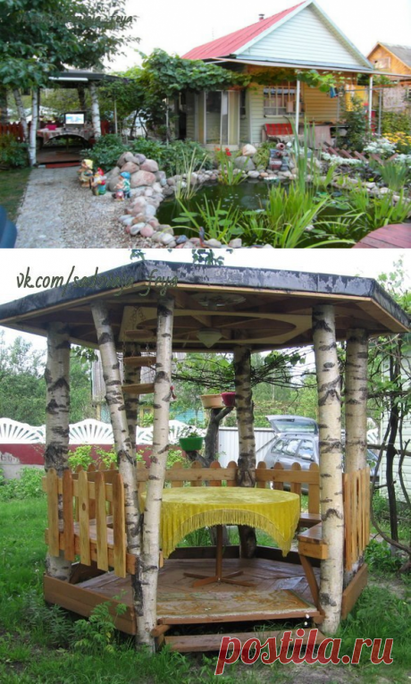 КАК УМЕСТИТЬ ВСЕ НА 5,5 СОТКАХ — ЛЮБУЕМСЯ И БЕРЁМ НА ЗАМЕТКУ — Копилочка полезных советов