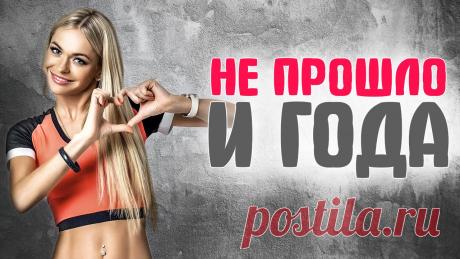 Российские звезды - браки, которых продлились меньше года Говорят, любовь живет три года - именно после этого срока в паре начинаются проблемы, ссоры и разводы. Но некоторые российские звезды не дотягивают даже до с...