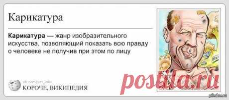 Павел Нагаев
