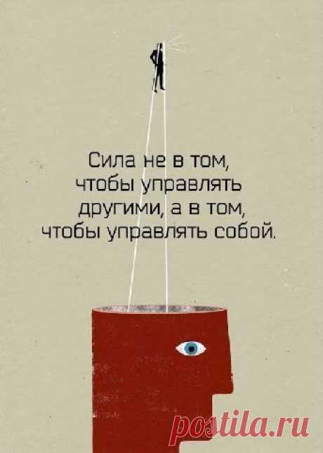 Мой Мир@Mail.Ru