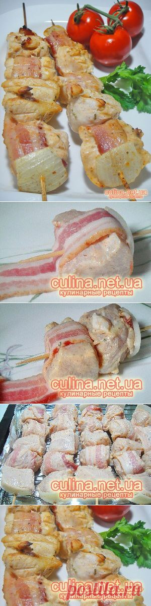 Шашлык из куриной грудки с беконом на шпажках в духовке
