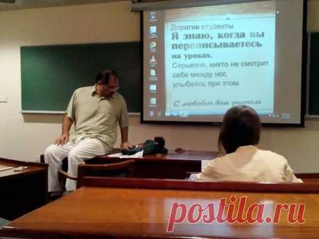 15 примеров которые доказывают, что у учителей тоже есть чувство юмора