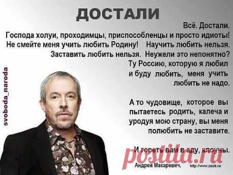 Одноклассники