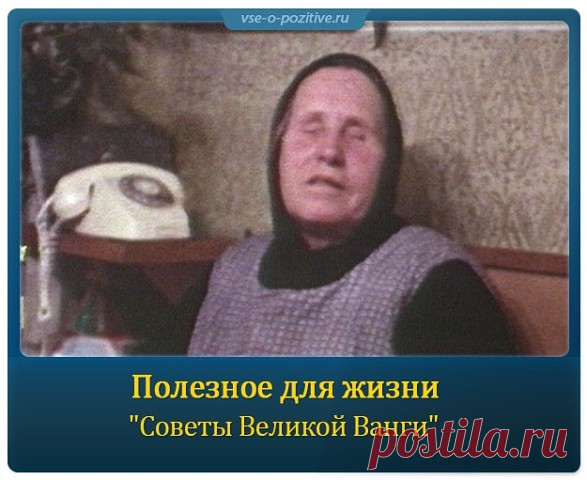 (1) Одноклассники