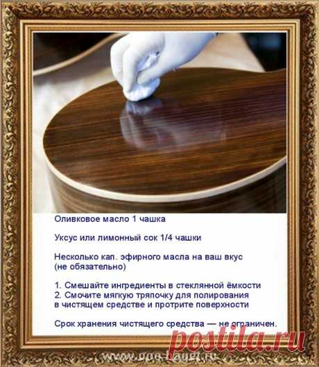 Натуральный полироль для мебели своими руками