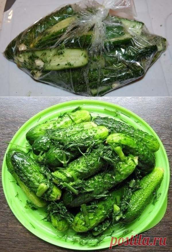 (2) Одноклассники