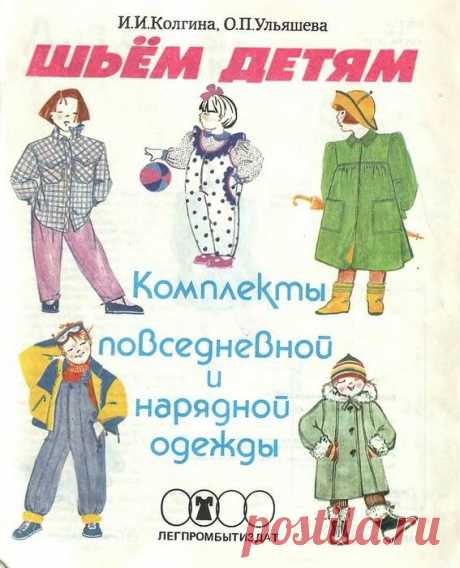 ТВОРЧЕСКАЯ ГОСТИНАЯ___&quot;Невозможное - это всего лишь то, что мы еще не пробовали делать&quot;