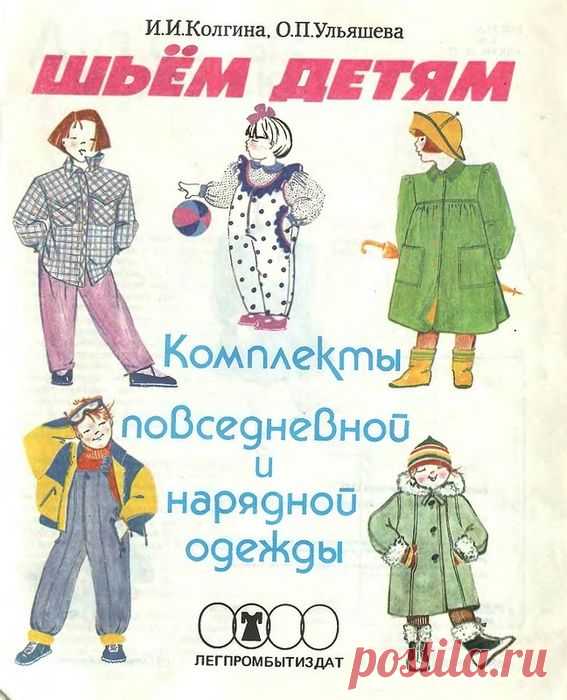 ТВОРЧЕСКАЯ ГОСТИНАЯ___"Невозможное - это всего лишь то, что мы еще не пробовали делать"