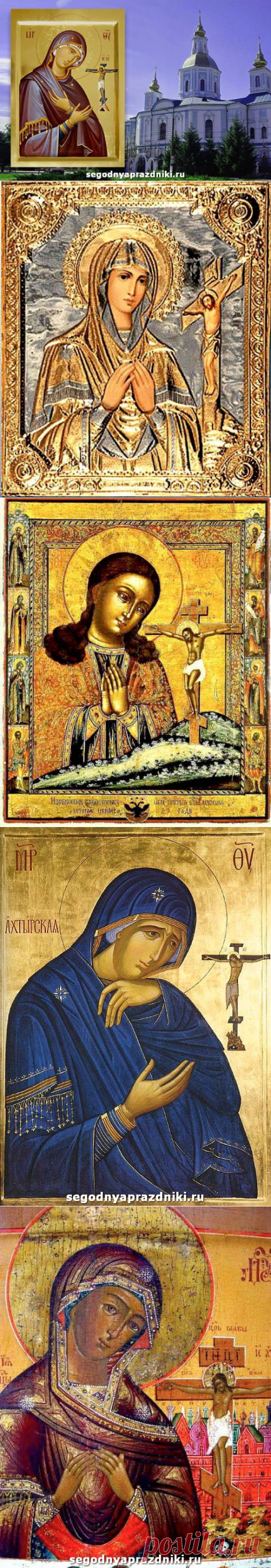 Ахтырская икона Божией Матери, в чем помогает, память 15 июля