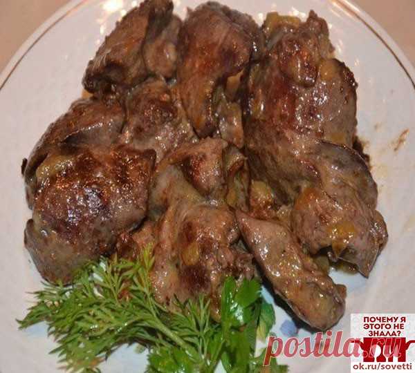 Самый вкусный рецепт печени!